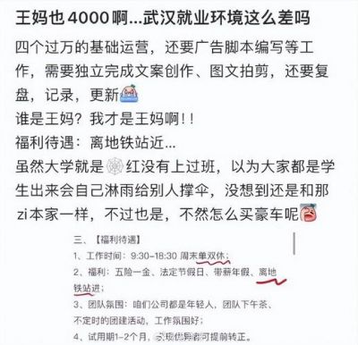 长途大巴车爽文短篇合集txt下载 弄 潮