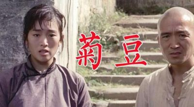 沦陷区的女人们小说最新章节 沦陷区小说合集短篇