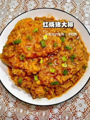 家常美味：红烧大排的简单制作方法