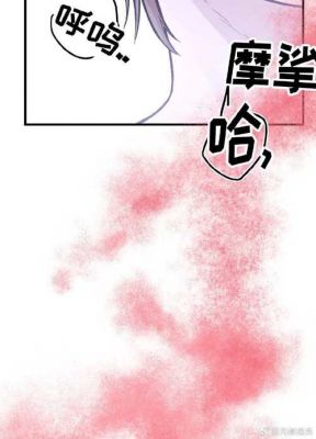 侏儒老头与美娇妻小说_苏妍与侏儒全文免费阅读