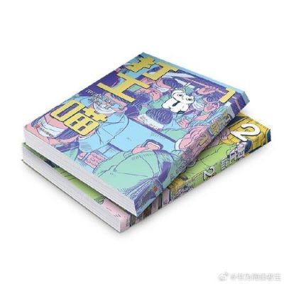 我是全校的公交车全文免费阅读 公交车合集