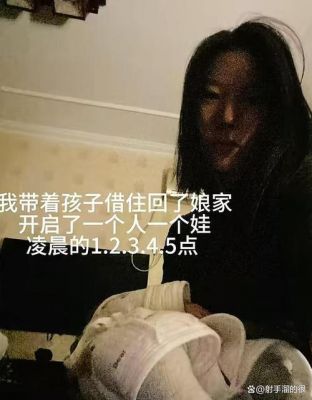 我的可爱的糖糖女友全文阅读 我同学的可爱女友苏瑶txt下载
